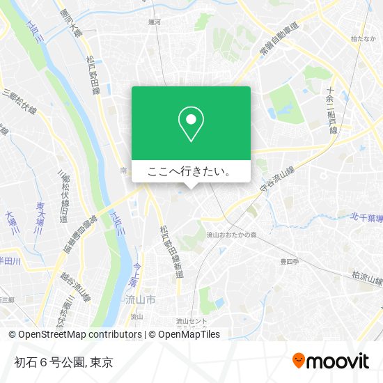 初石６号公園地図