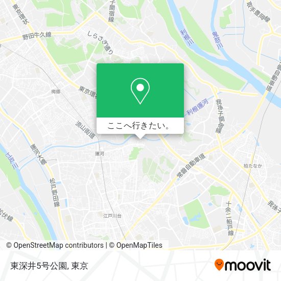 東深井5号公園地図