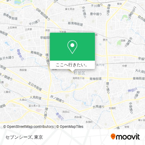 セブンシーズ地図