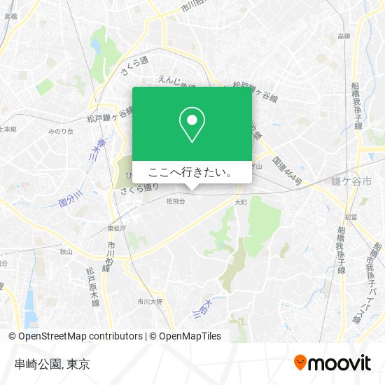 串崎公園地図