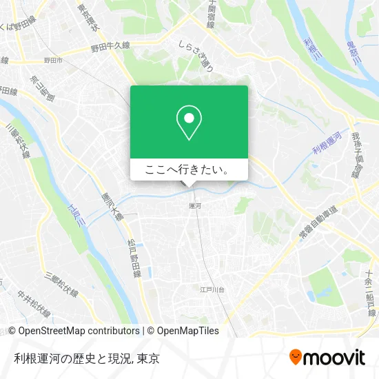 利根運河の歴史と現況地図