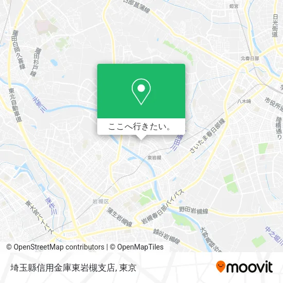埼玉縣信用金庫東岩槻支店地図