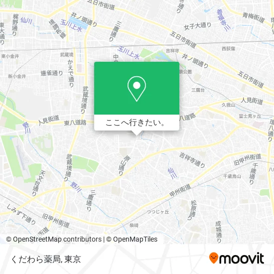 くだわら薬局地図