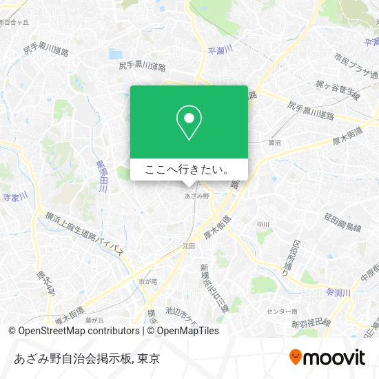 あざみ野自治会掲示板地図