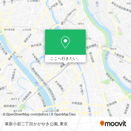 東新小岩二丁目かがやき公園地図