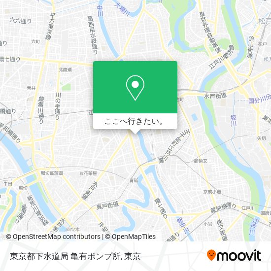 東京都下水道局 亀有ポンプ所地図