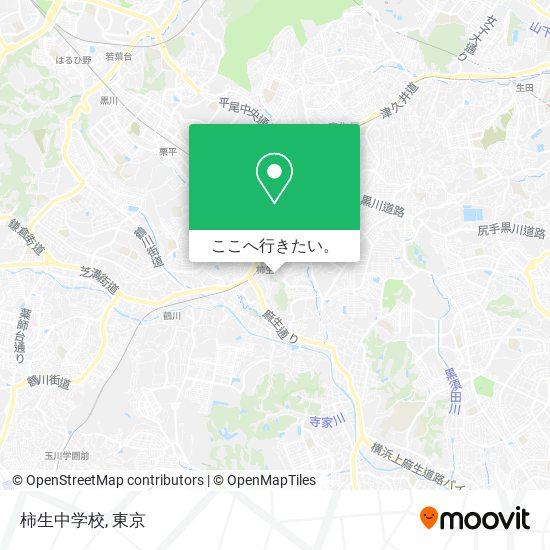 柿生中学校地図