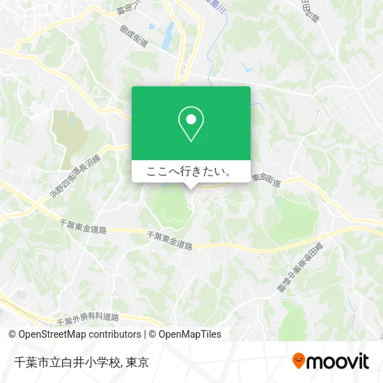 千葉市立白井小学校地図