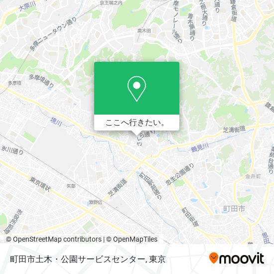 町田市土木・公園サービスセンター地図