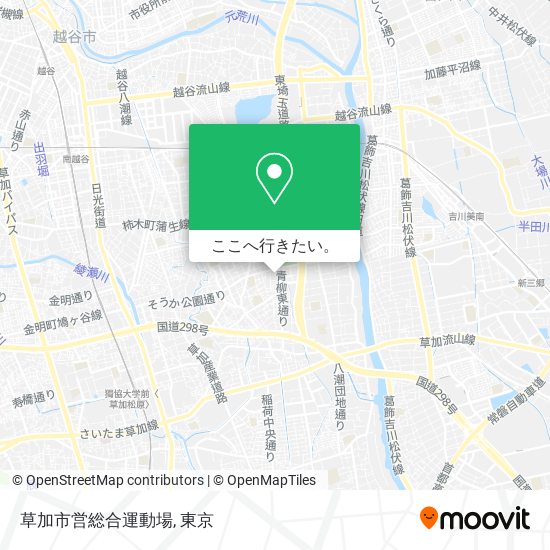 草加市営総合運動場地図