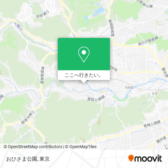 おひさま公園地図