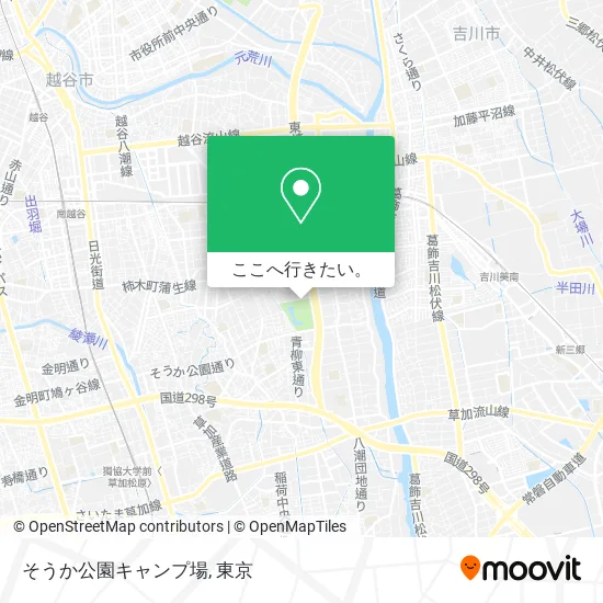 そうか公園キャンプ場地図