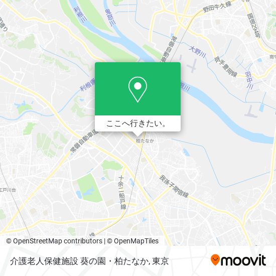 介護老人保健施設 葵の園・柏たなか地図