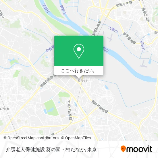 介護老人保健施設 葵の園・柏たなか地図