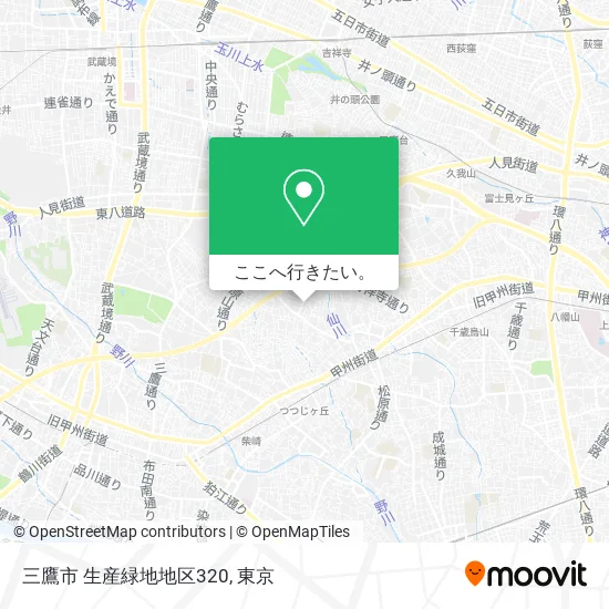 三鷹市 生産緑地地区320地図