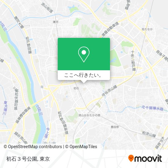 初石３号公園地図