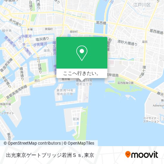 出光東京ゲートブリッジ若洲Ｓｓ地図