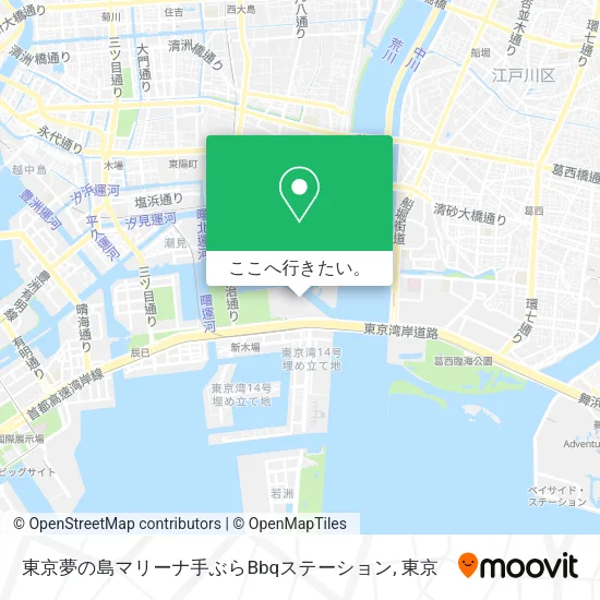 東京夢の島マリーナ手ぶらBbqステーション地図
