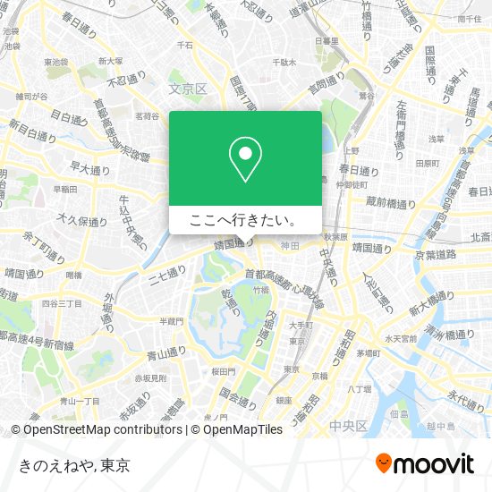 きのえねや地図