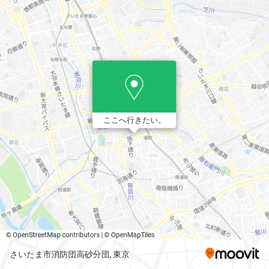 さいたま市消防団高砂分団地図