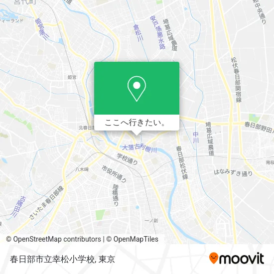 春日部市立幸松小学校地図