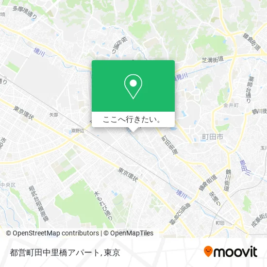 都営町田中里橋アパート地図