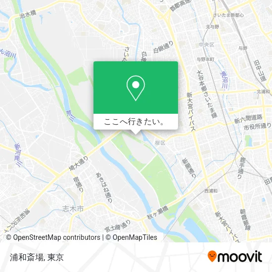 浦和斎場地図