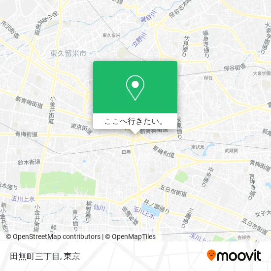 田無町三丁目地図
