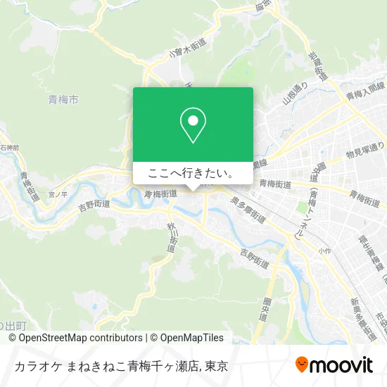 カラオケ まねきねこ青梅千ヶ瀬店地図