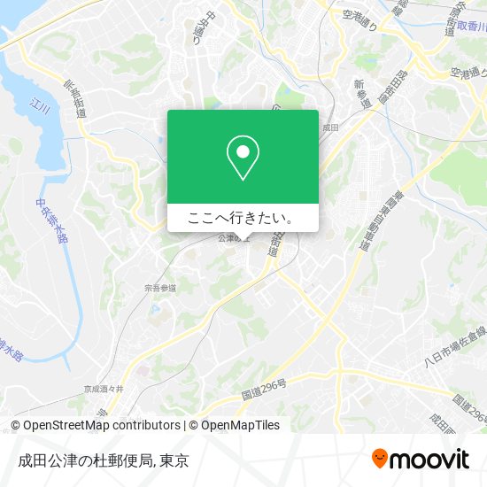 成田公津の杜郵便局地図