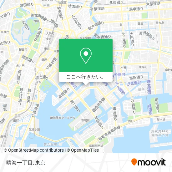 晴海一丁目地図