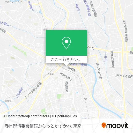春日部情報発信館ぷらっとかすかべ地図