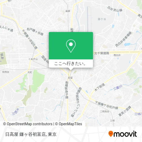 日高屋 鎌ヶ谷初富店地図
