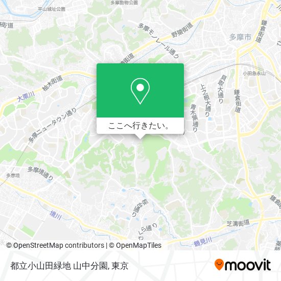 都立小山田緑地 山中分園地図