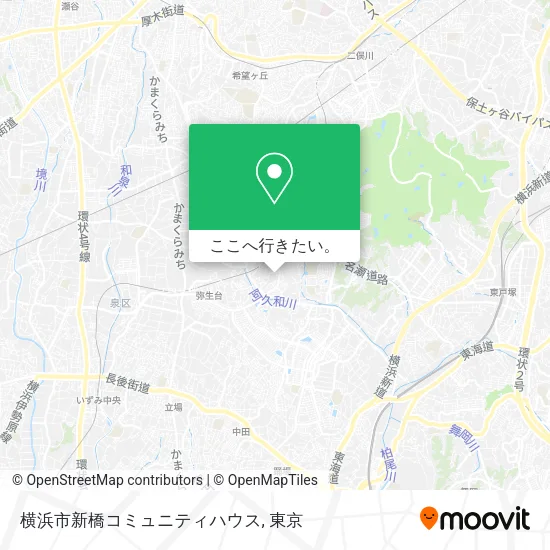 横浜市新橋コミュニティハウス地図