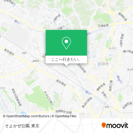そよかぜ公園地図