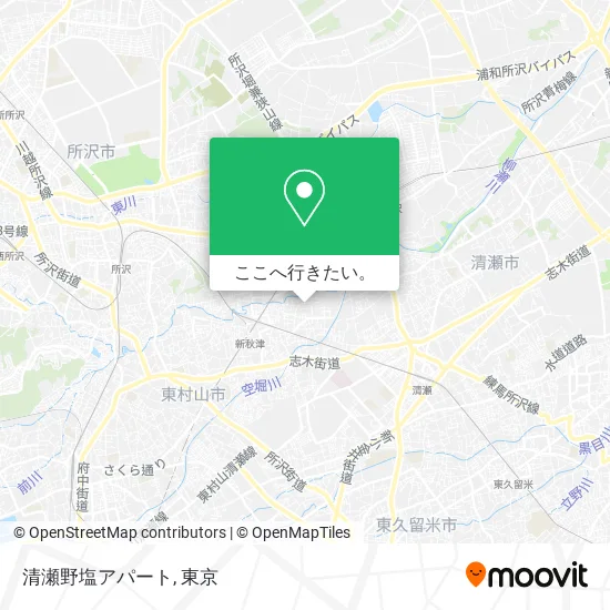 清瀬野塩アパート地図