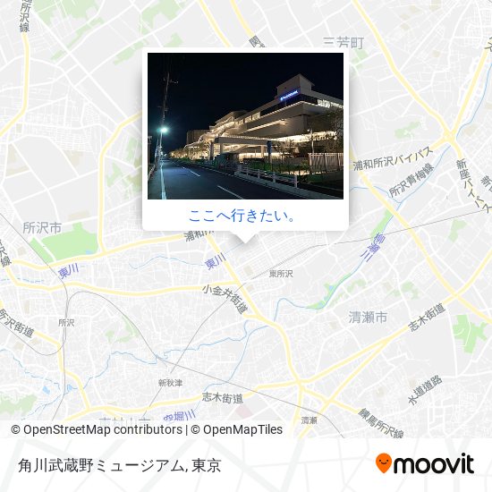 角川武蔵野ミュージアム地図