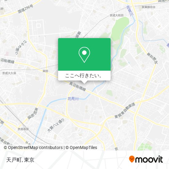 天戸町地図