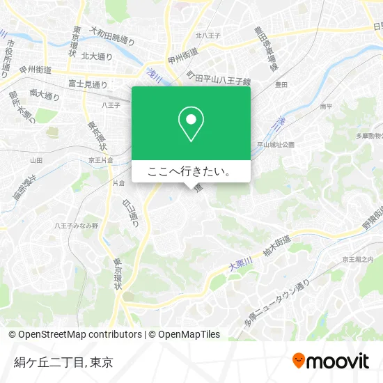 絹ケ丘二丁目地図