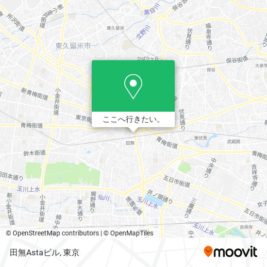 田無Astaビル地図