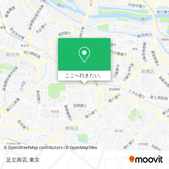 足立商店地図