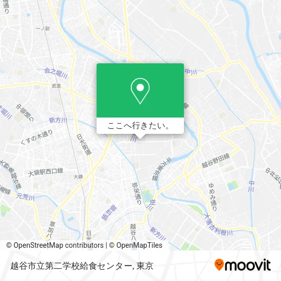 越谷市立第二学校給食センター地図