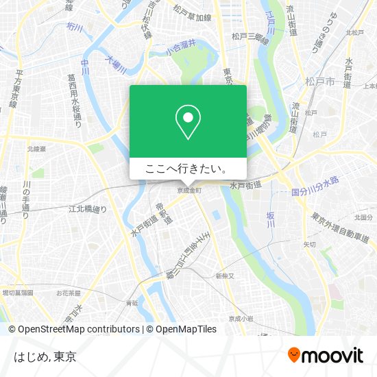 はじめ地図