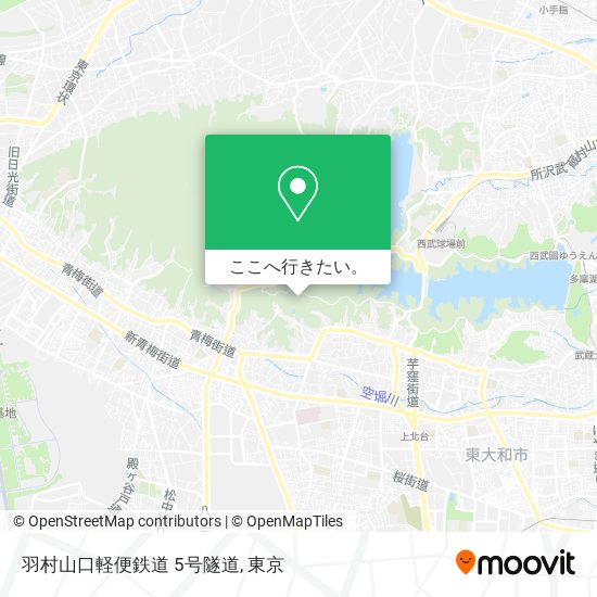 羽村山口軽便鉄道 5号隧道地図