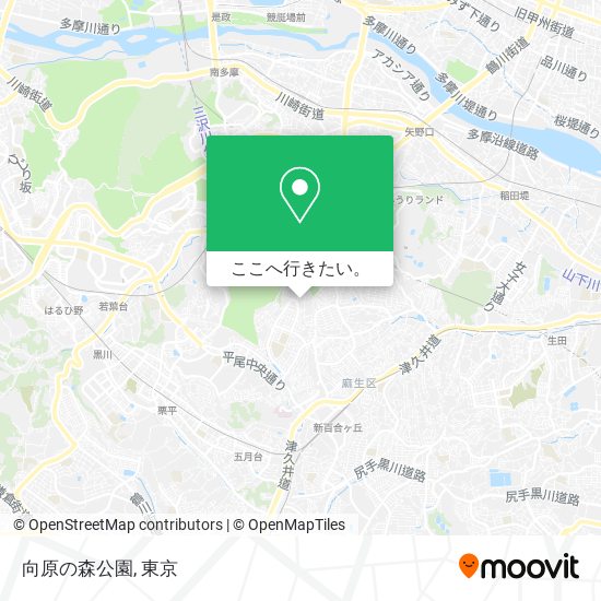 向原の森公園地図