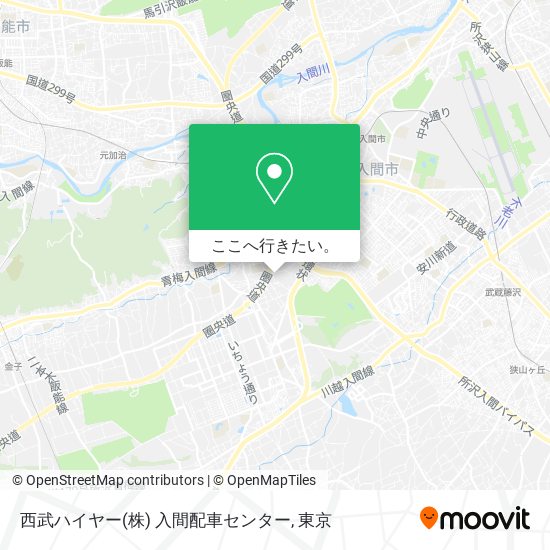 西武ハイヤー(株) 入間配車センター地図