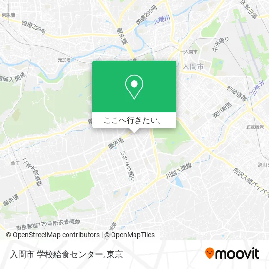 入間市 学校給食センター地図