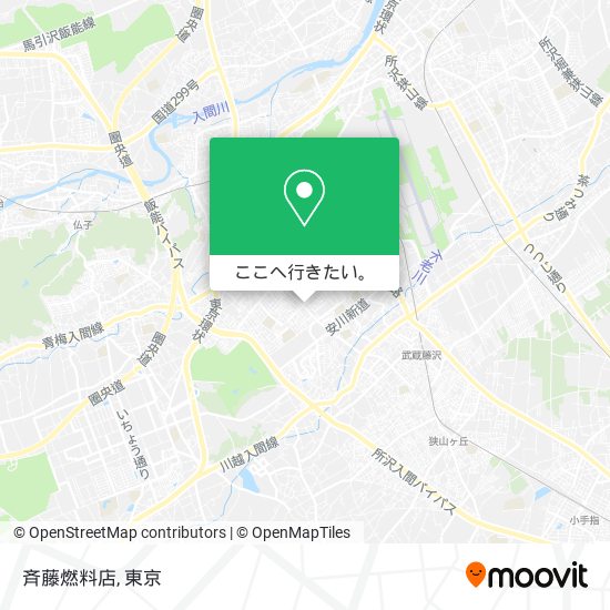 斉藤燃料店地図