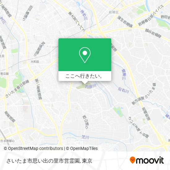 さいたま市思い出の里市営霊園地図